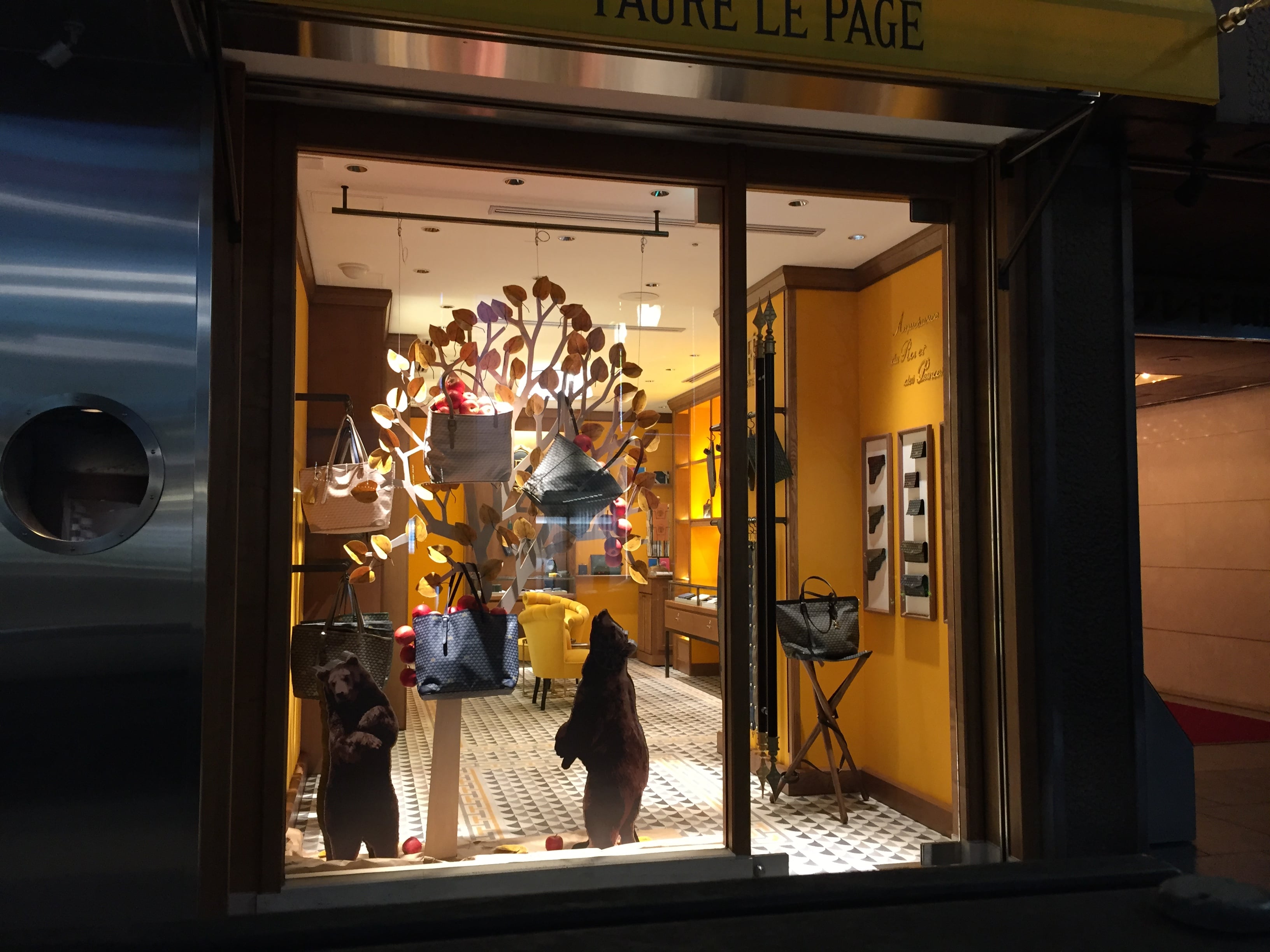 flp - Window Display