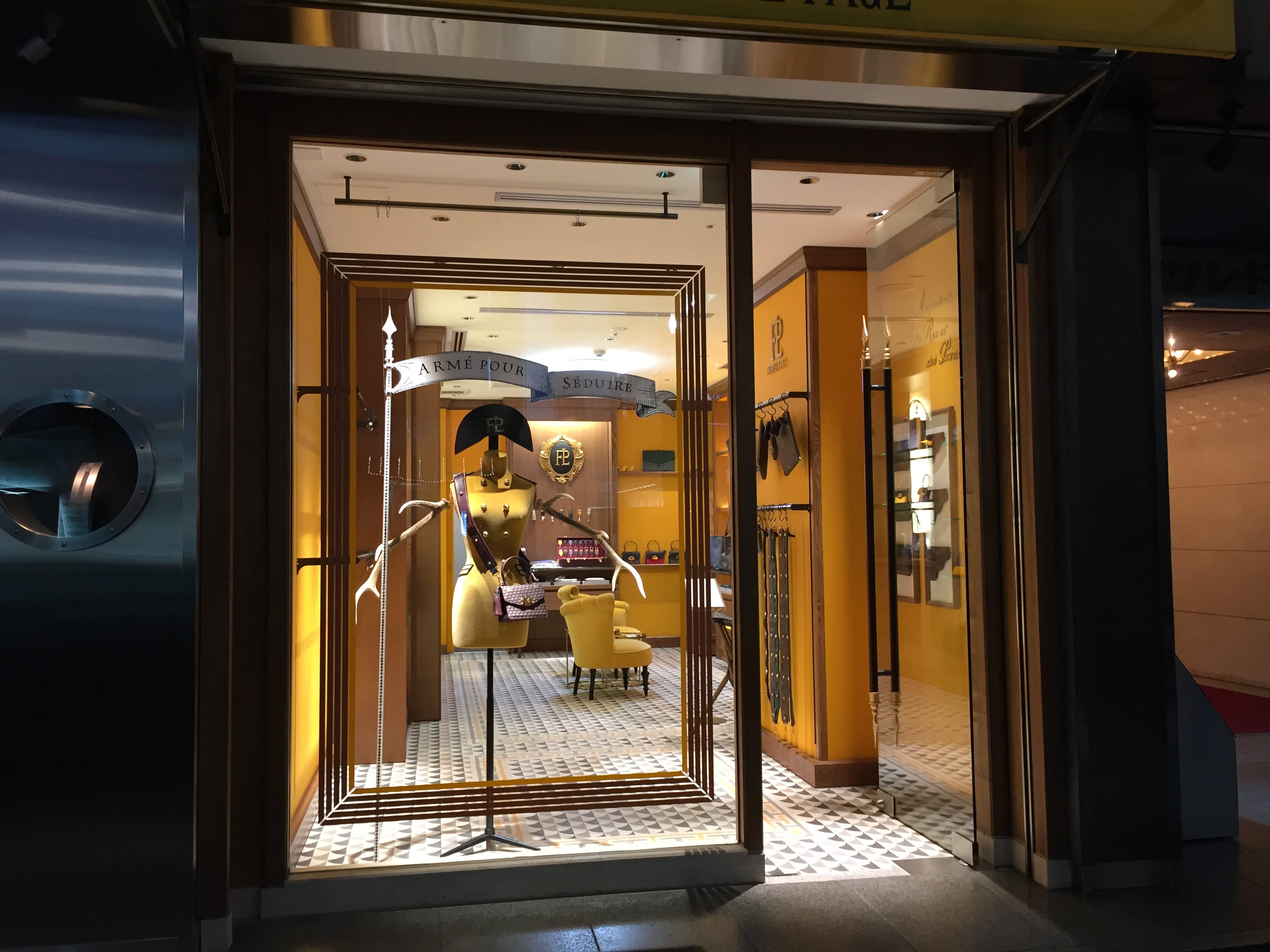 flp - Window Display