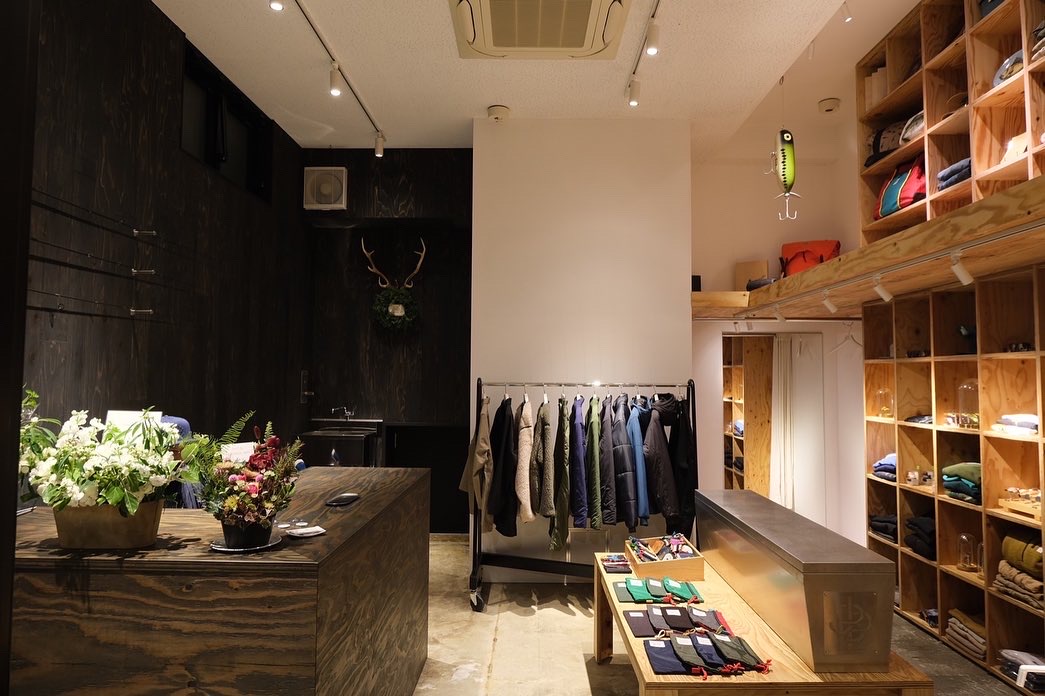 Jitterbug Boy - Store Design